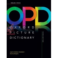 Oxford Picture Dictionary 3rd English-Persian + CD