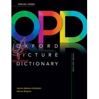 Oxford Picture Dictionary 3rd English-Arabic + CD