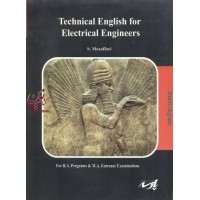 زبان تخصصی مهندسی برق سعید مظفری انتشارات پارسه