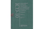  ICD-10 دوره سه جلدی سازمان جهانی بهداشت انتشارات اندیشه رفیع