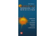 2018 Harrison's Manual of Medicine انتشارات اندیشه رفیع