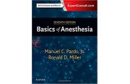Basice of Anesthesia (ویراست هفتم) مانوئل پاردو انتشارات اندیشه رفیع