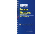 Pocket Medicine (ویرایش هفدهم) مارک ساباتین انتشارات اندیشه رفیع