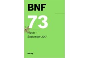 BNF 73 (British National Formulary) March 2017-73rd edition انتشارات اطمینان