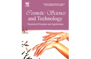 Cosmetic Science and Technology:Theoretical Principles and Applications 1st Edition (انتشارات اطمینان/Kazutami Sakamoto)