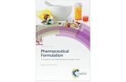 Pharmaceutical Formulation (انتشارات اطمینان/Geoffrey D Tovey )
