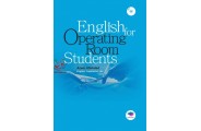 English for Operating Room Student/ انگلیسی برای دانشجویان اتاق عمل اعظم اله داد انتشارات جامعه نگر