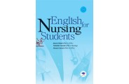 CD+English For Nursing Students یداله جنتی انتشارات جامعه نگر