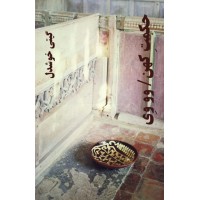 حکمت کهن وو وی ترجمه گیتی خوشدل انتشارات پیکان