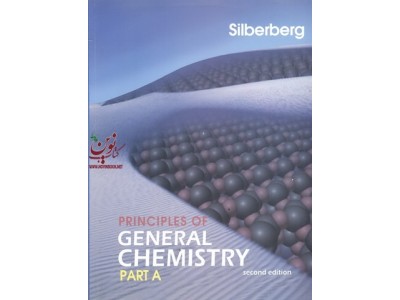 افست Principles of General Chemistry-Part A Second Edition انتشارات صفار
