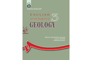 انگلیسی برای دانشجویان رشته زمین شناسی-کد 695 بهرام آقا ابراهیمی سامانی انتشارات سمت