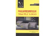 برنامه نویسی نصب وراه اندازی Mini PLC LOGO