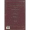 فرهنگ جامعه شناسی انگلیسی فارسی دوجلدی: باقر ساروخانی انتشارات سروش