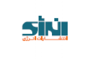 انتشارات انرژی
