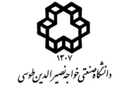 انتشارات دانشگاه صنعتی خواجه نصیر الدین طوسی