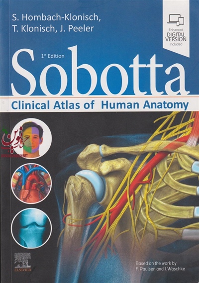 Sobotta Clinical Atlas of Human Anatomy انتشارات اندیشه رفیع