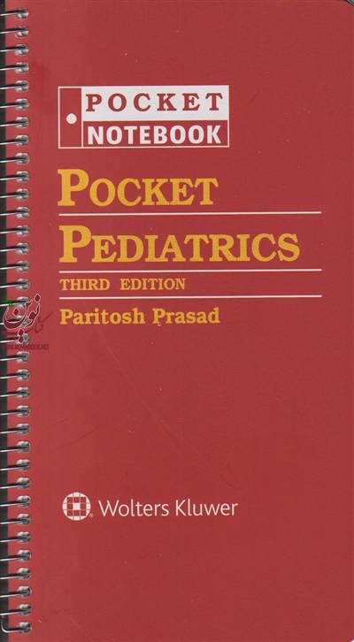 Pocket Pediatrics (ویراست سوم) انتشارات اندیشه رفیع