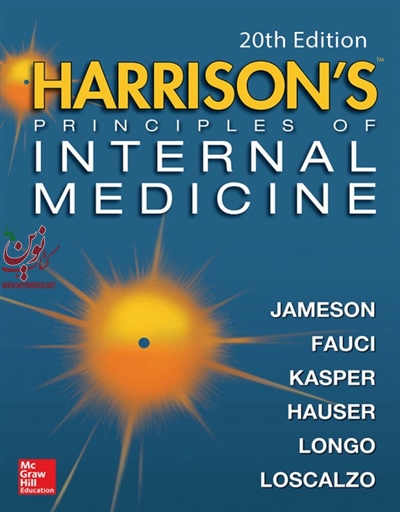 اصول طب داخلی هاریسون 2018 تحریر J. Larry Jameson انتشارات جامعه نگر