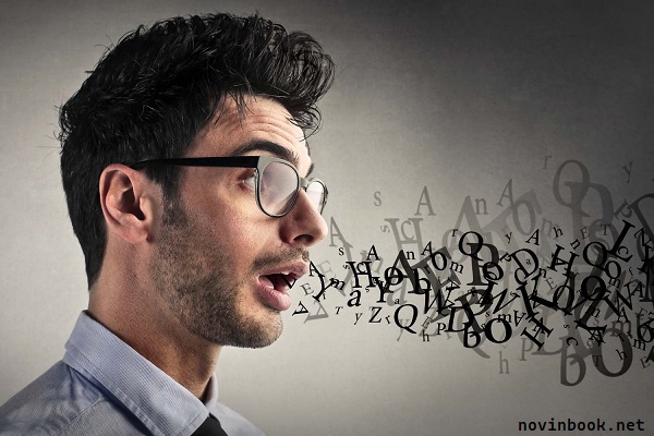 کتاب چگونه با هر کسی صحبت کنیم
